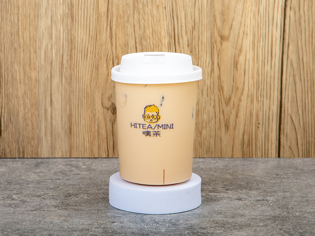 Milk tea taiwanes (Caliente)