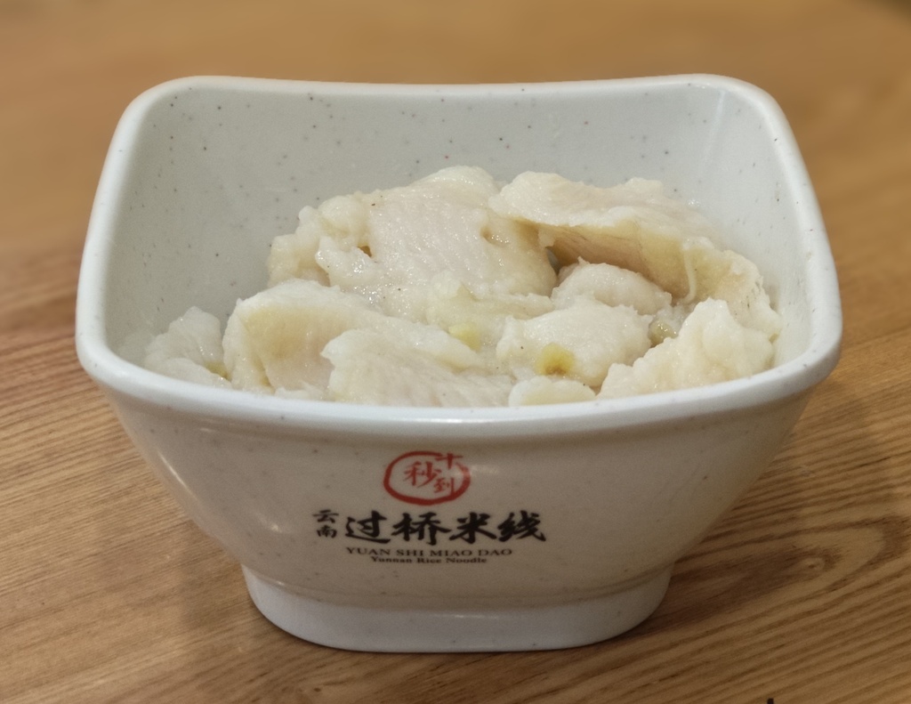 Pescado de basa en rodajas 