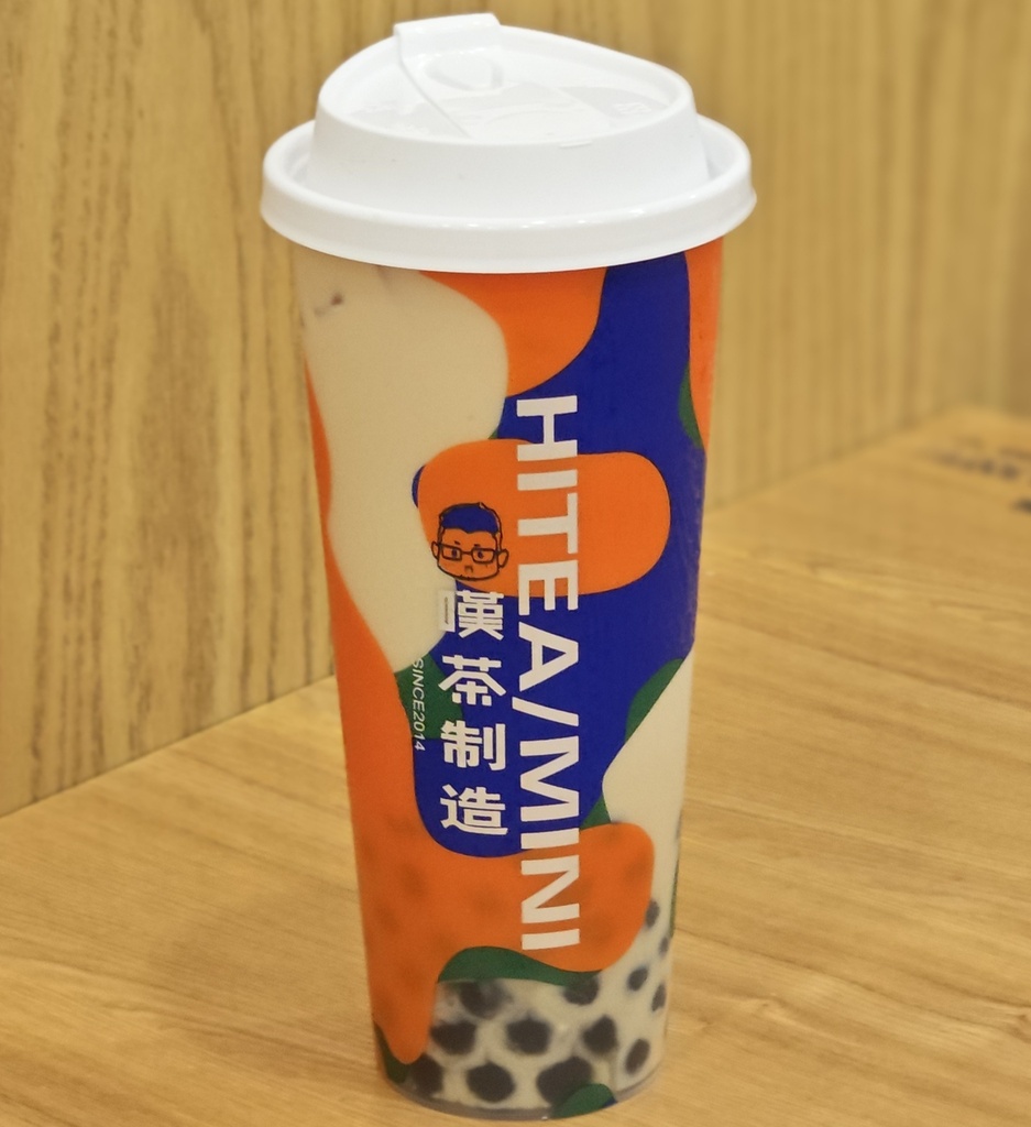 Tapioca Milktea PLUS
